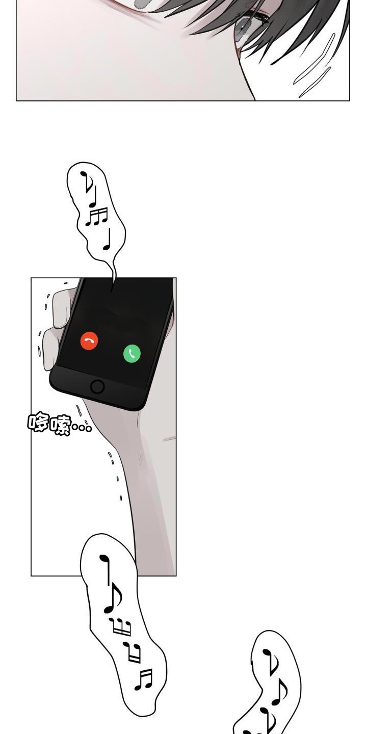 第39话23