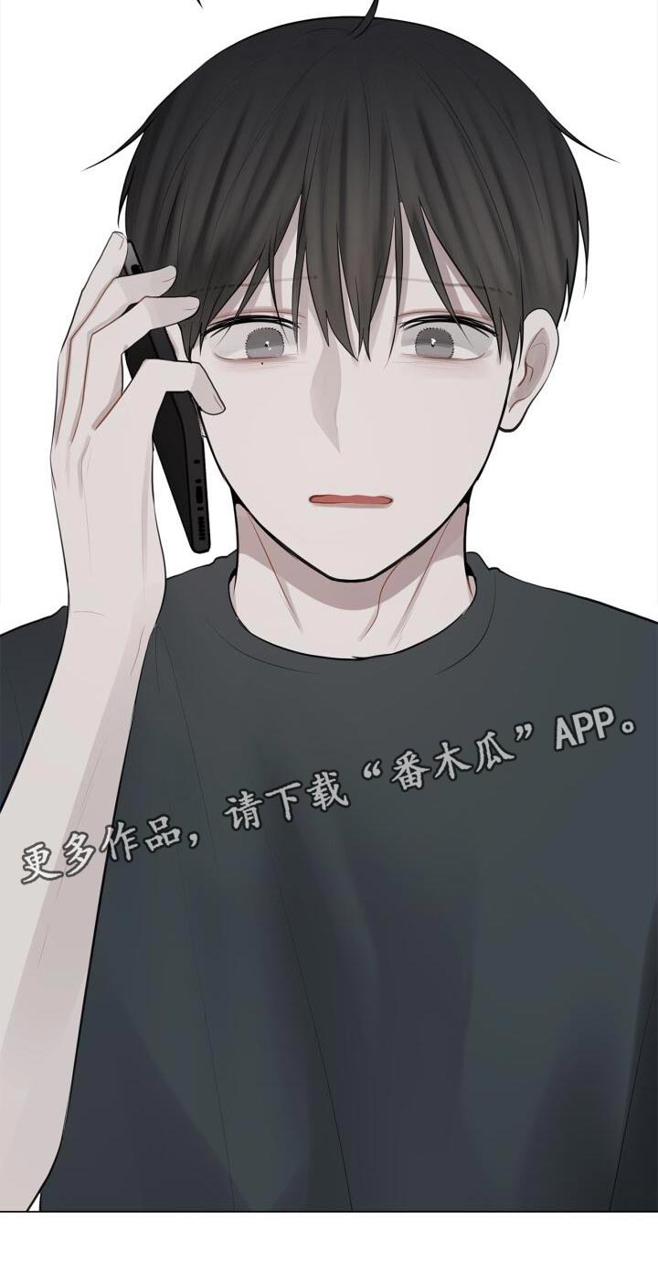 第38章：不能顶嘴28