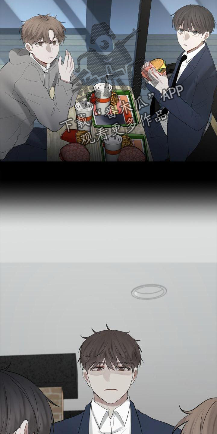 第27章：吃醋8