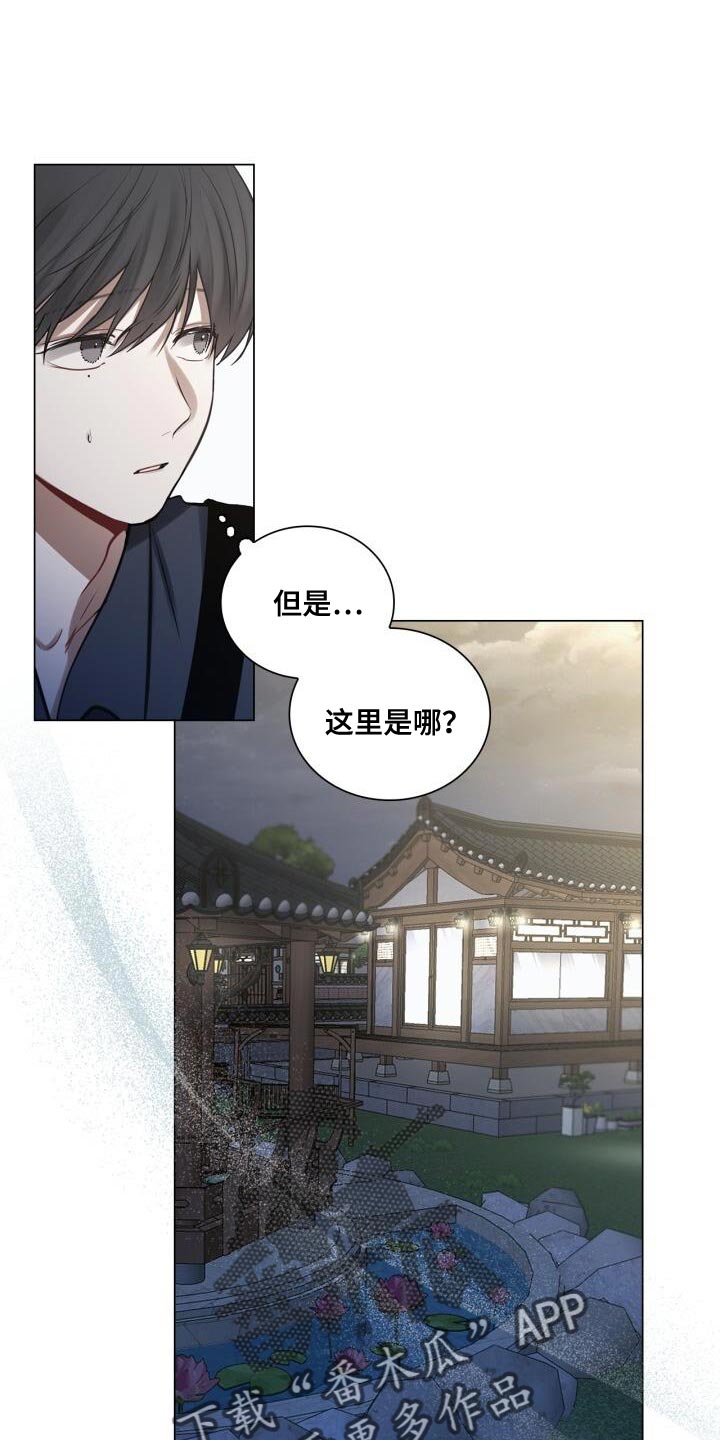 第59章：实际行动0