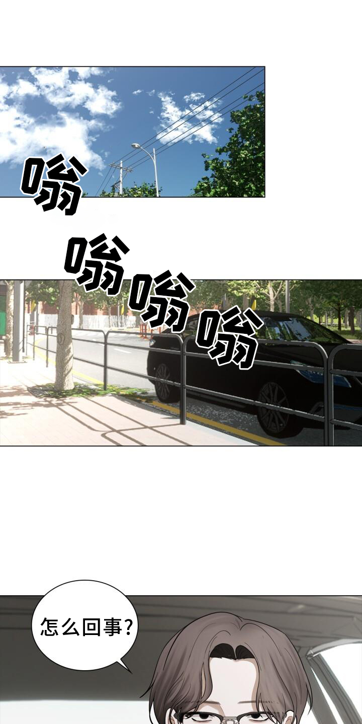 第64章：感觉0