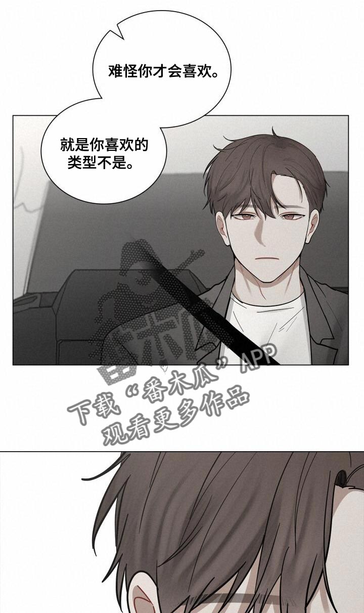 第51章：微笑9