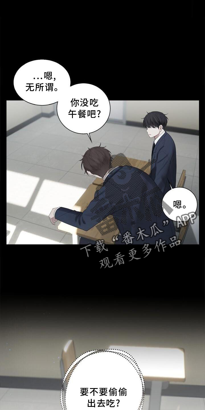 第18章：靠近10