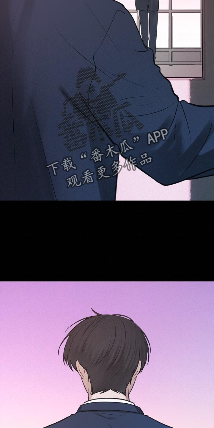 第72章：透露5