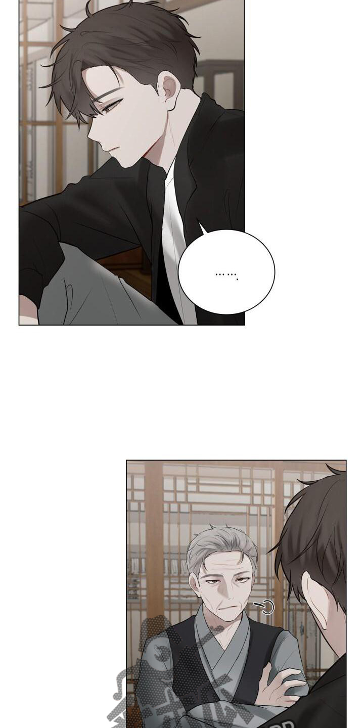 第23章：有机会的话1
