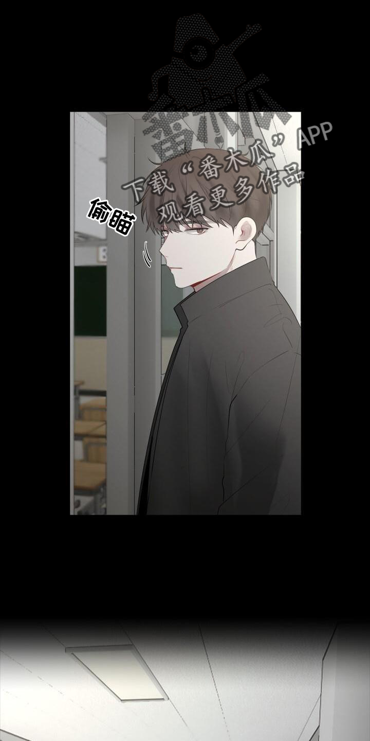 第28章：冷淡10