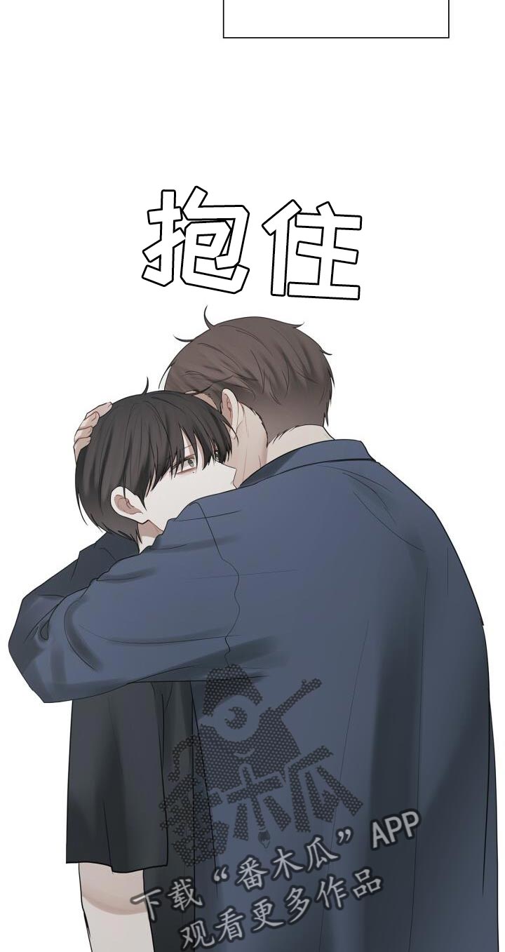 第40章：负责10