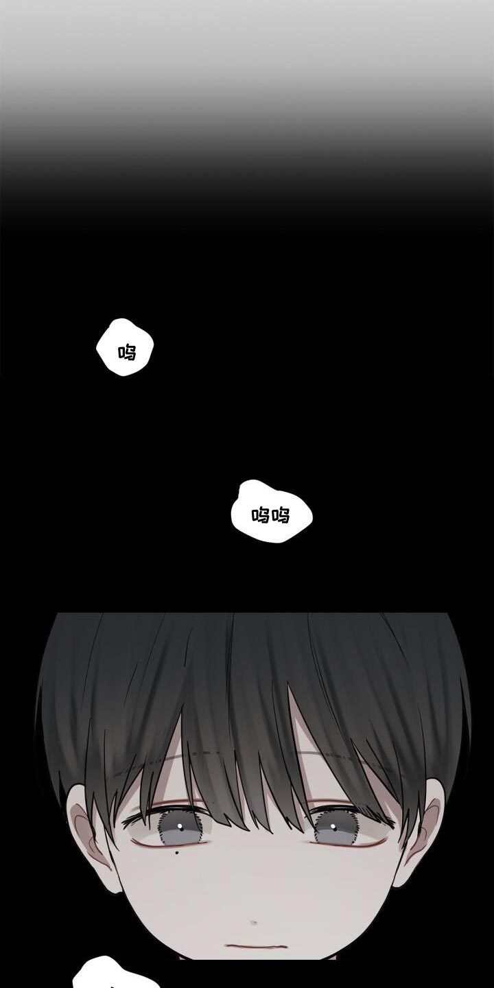 第40章：负责15