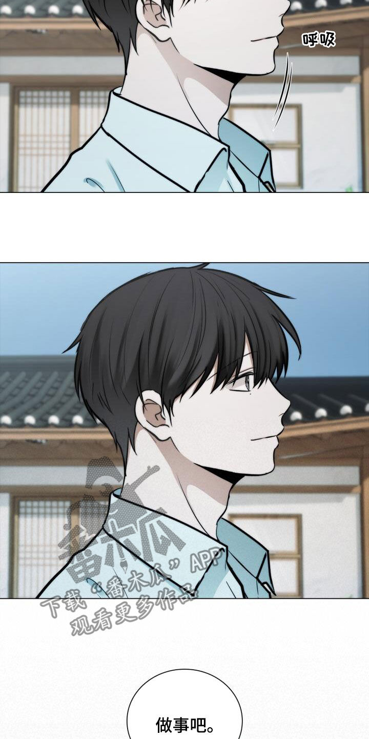 第111话14
