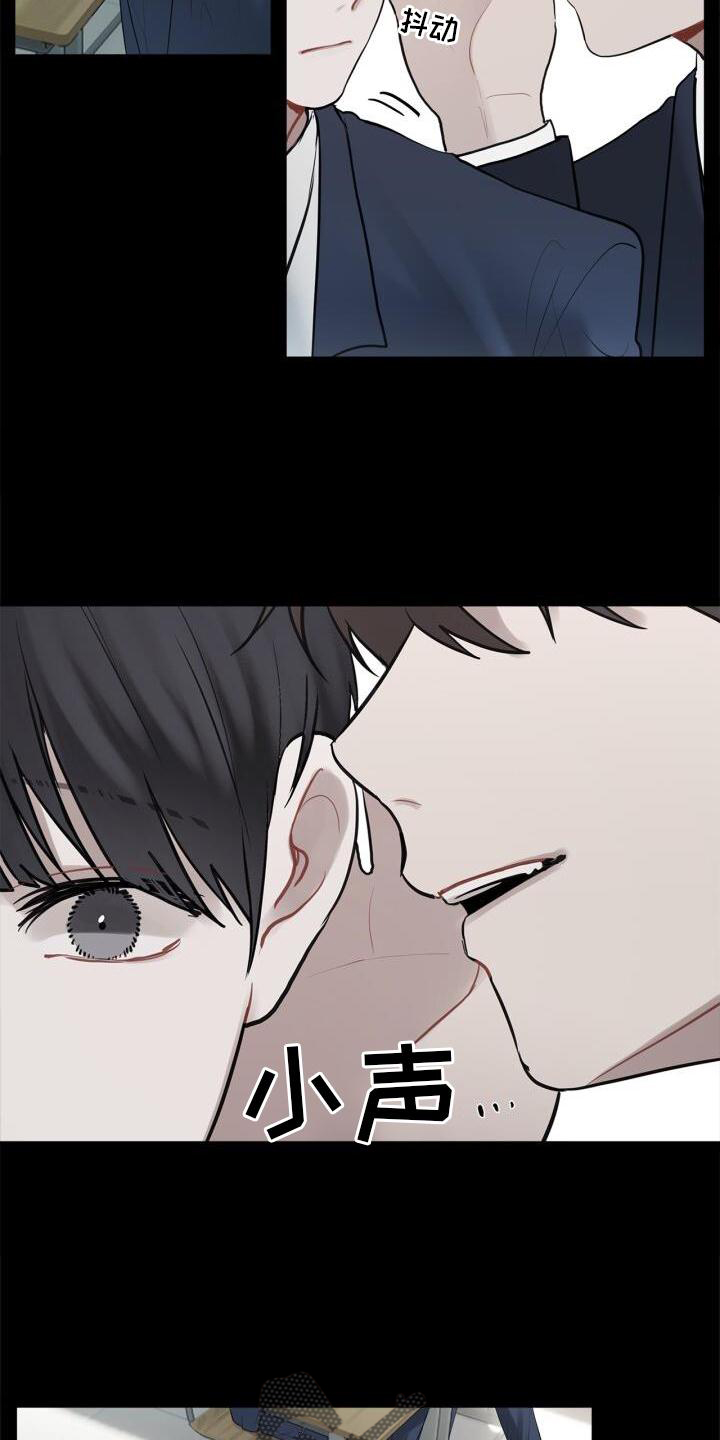 第18章：靠近4