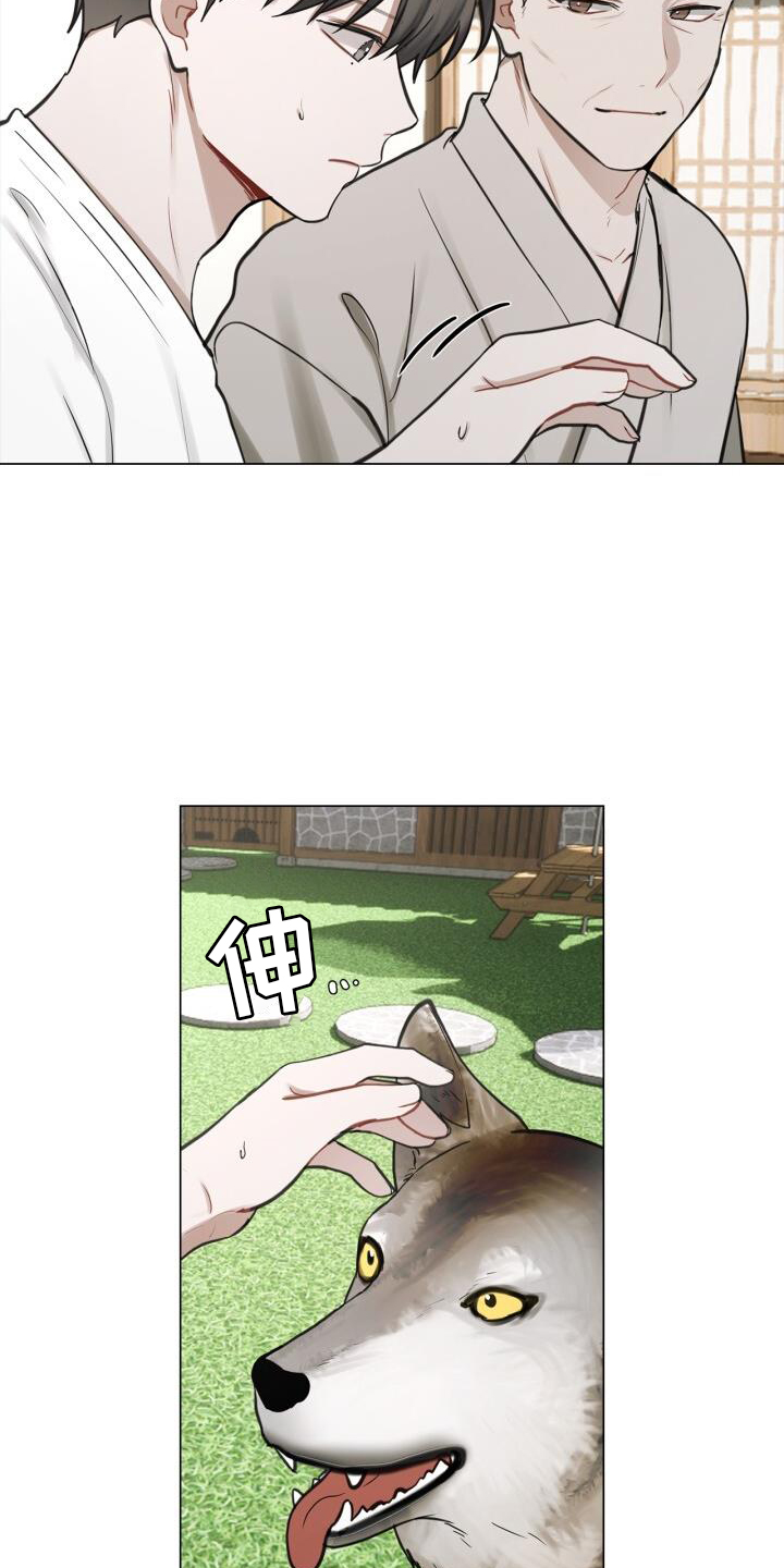 第67章：接触18