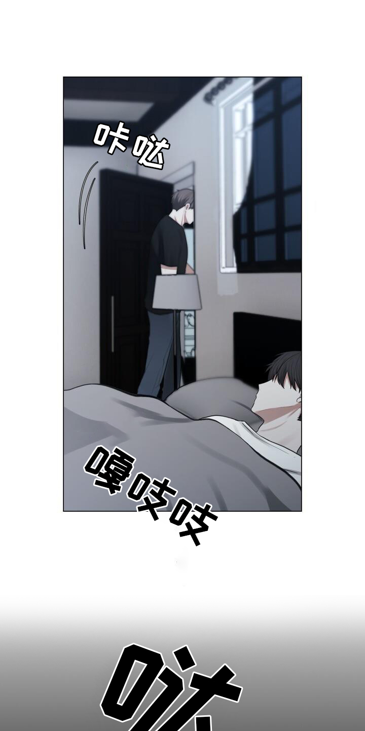 第63章：疲惫0