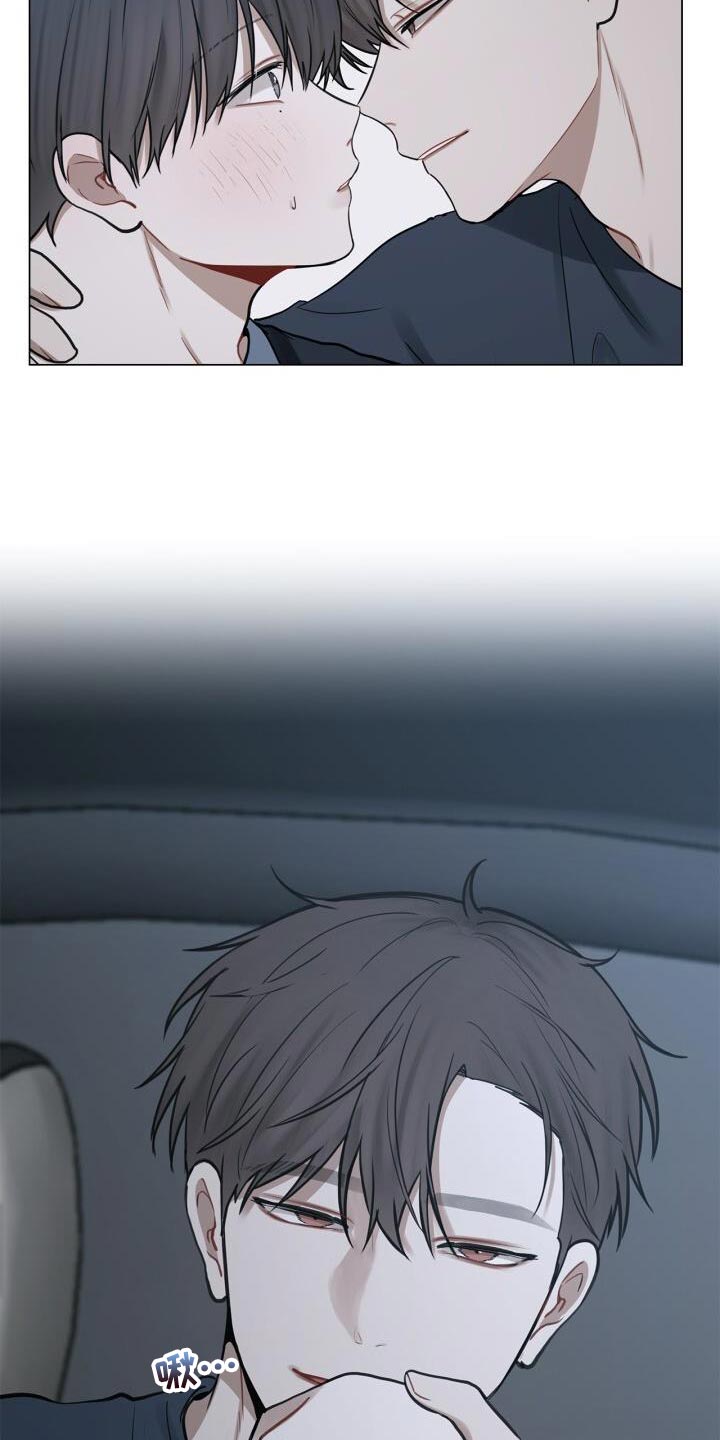 第44章：打招呼32