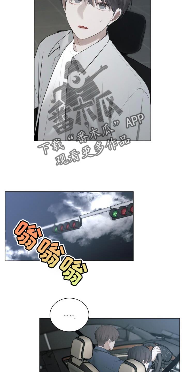 第37章：灿烂的阳光1