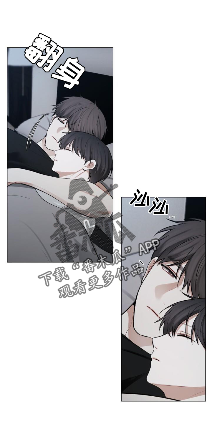 第62章：担心9