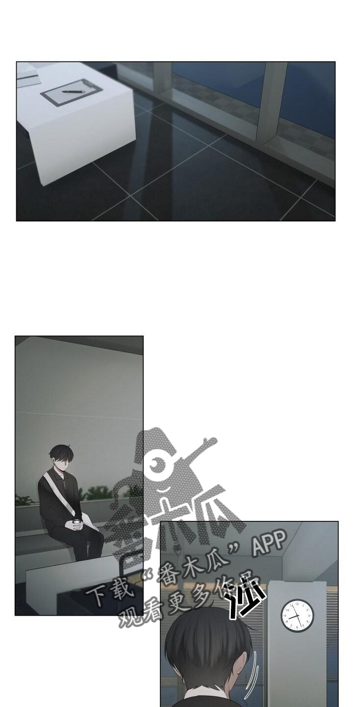第32章：尽快见你0