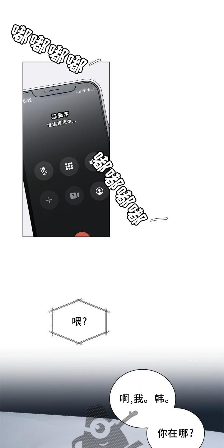 第26章：打击0