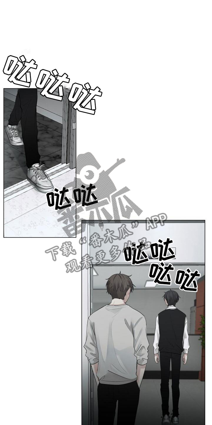 第13章：不爽13