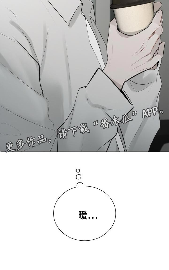 第35章：特别照顾26