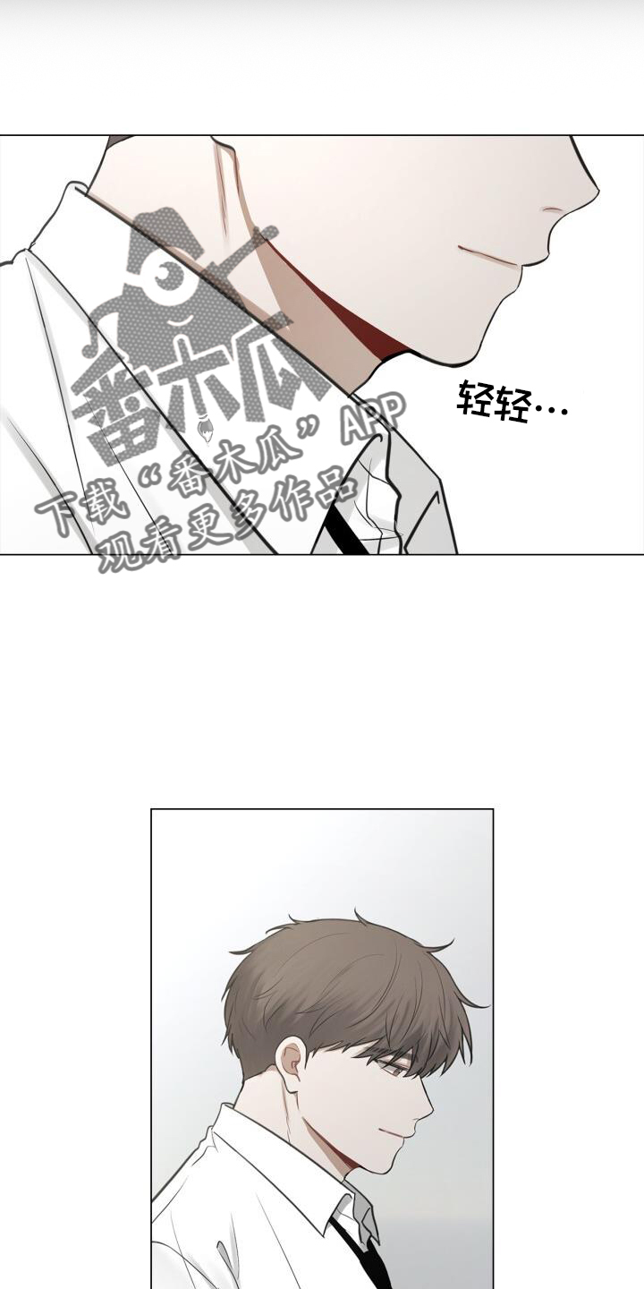 第72章：透露11