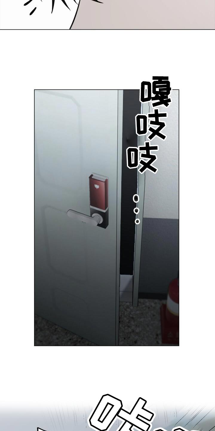 第40章：负责3