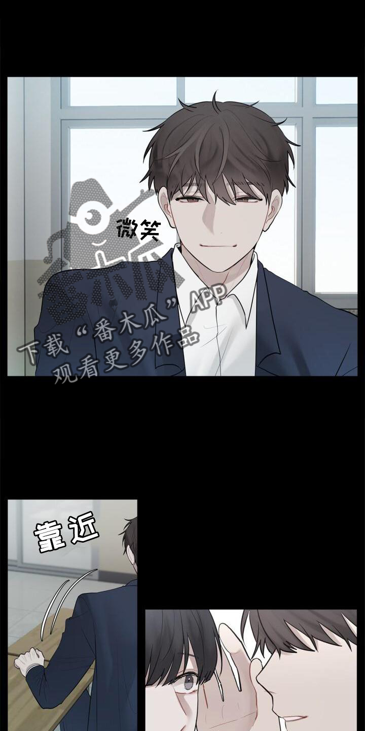 第18章：靠近3