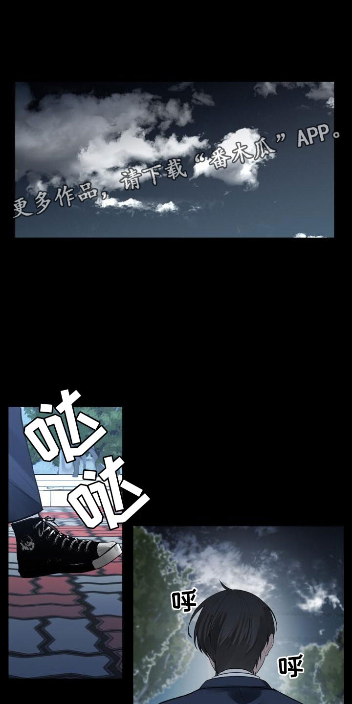 第10章：中断0