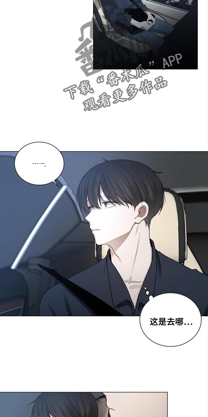 第58章：生气15
