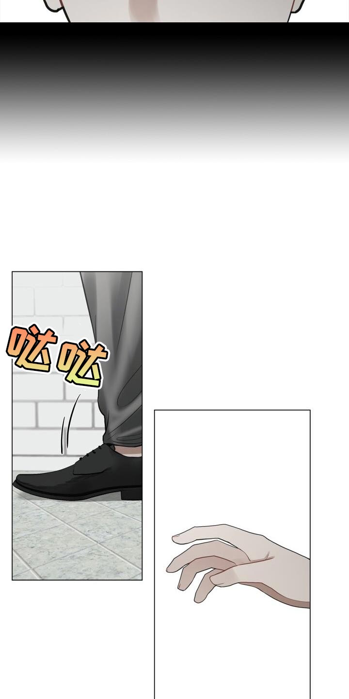 第40章：负责9