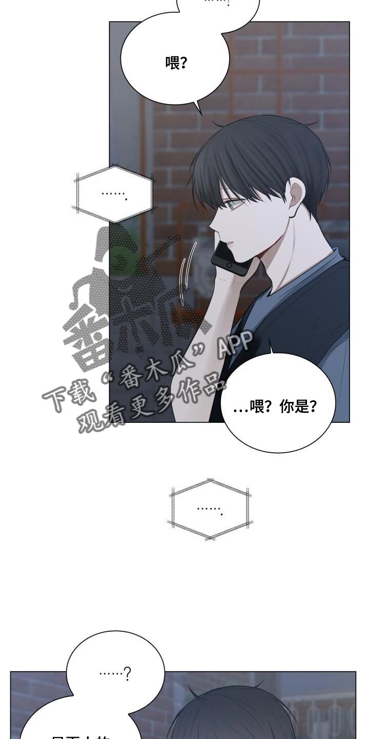 第45章：讨厌17