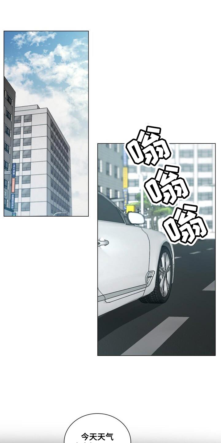 第42章：不正常0