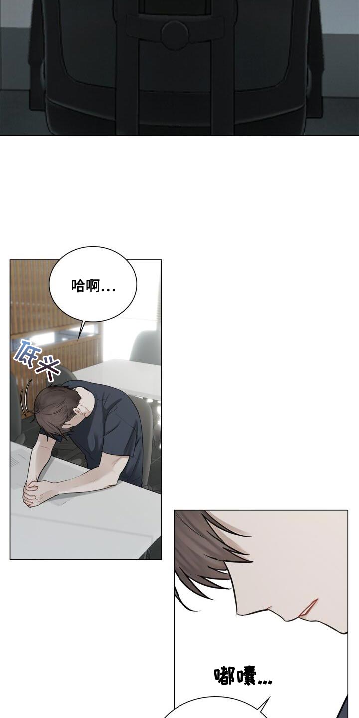 第44章：打招呼6