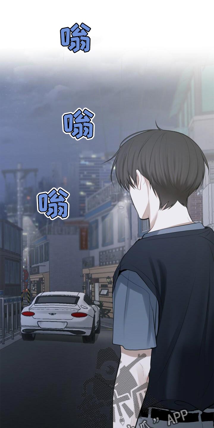 第45章：讨厌12