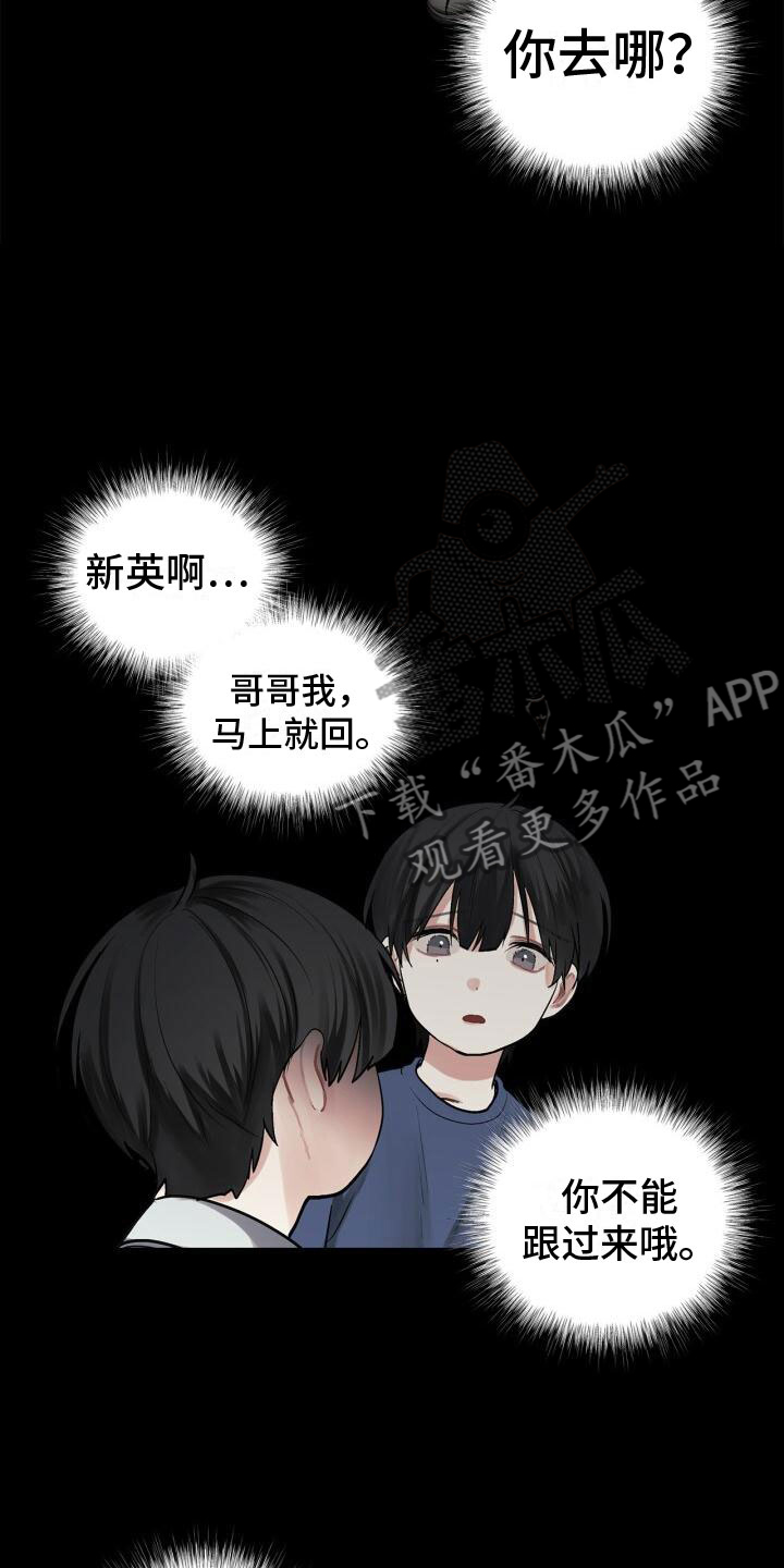 第6章：活着4