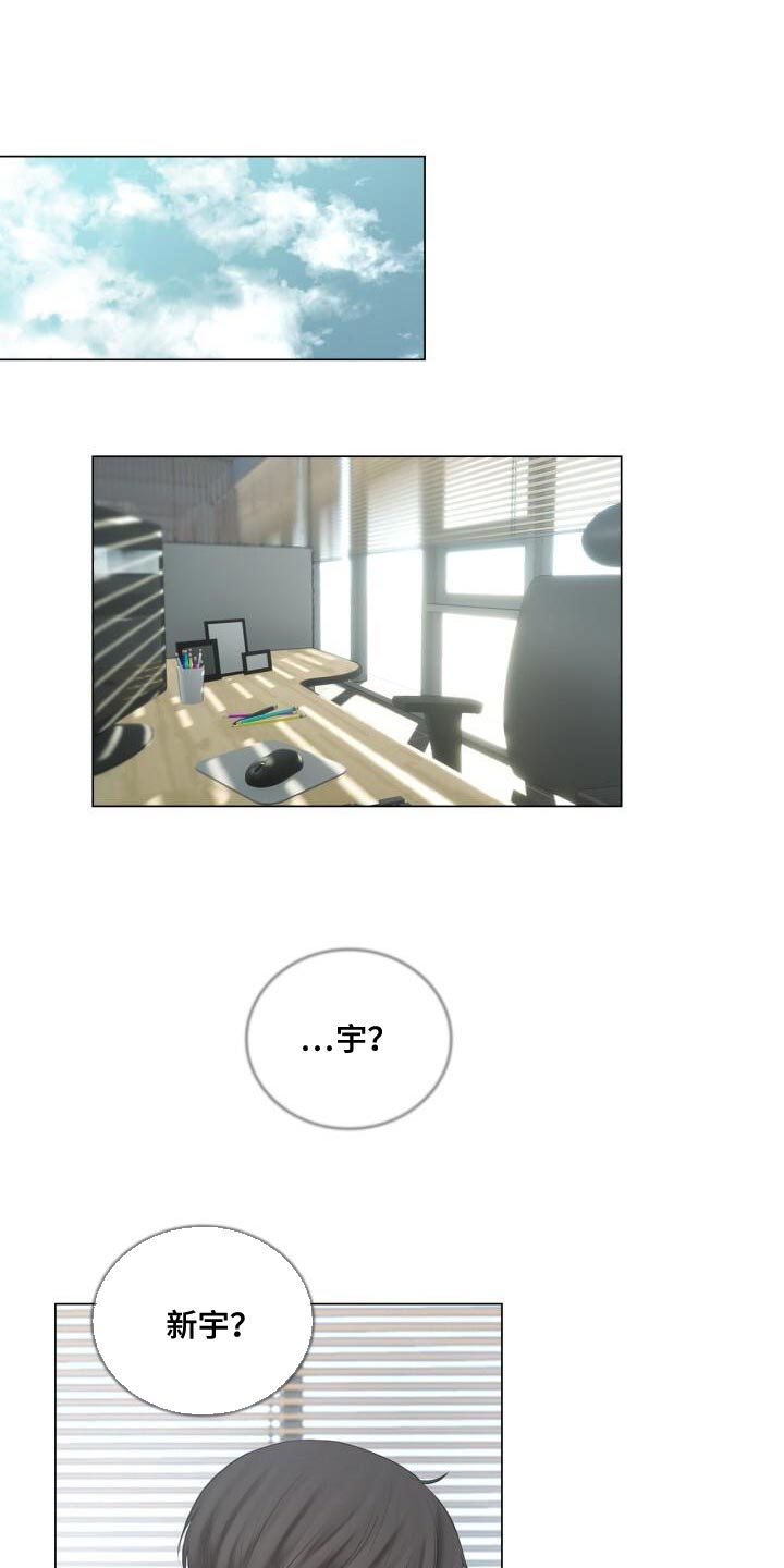 第34章：害怕0