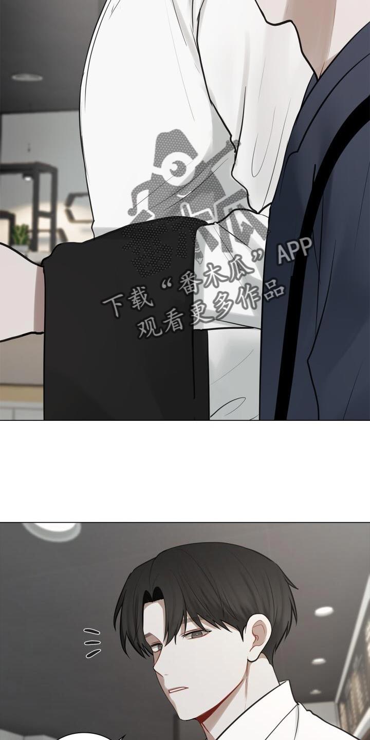 第53章：胸怀10
