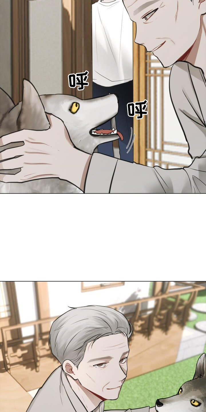 第67章：接触2
