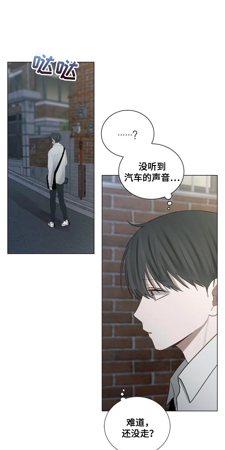 第37章：灿烂的阳光17