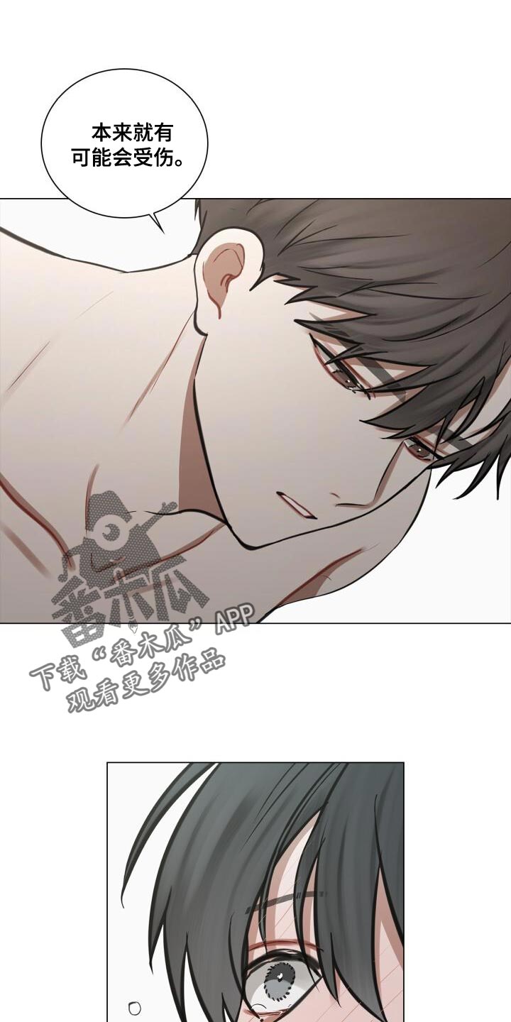 第61章：故意0