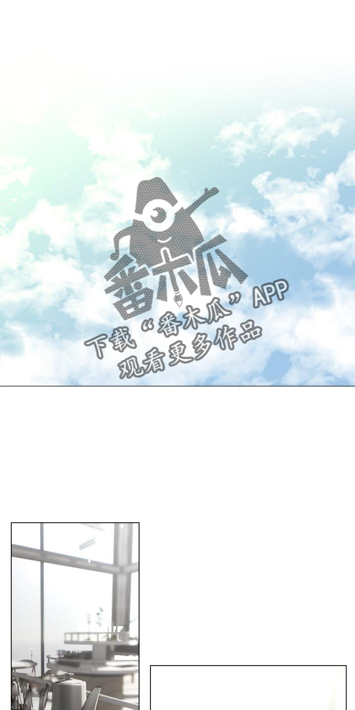 第68章：15分钟17