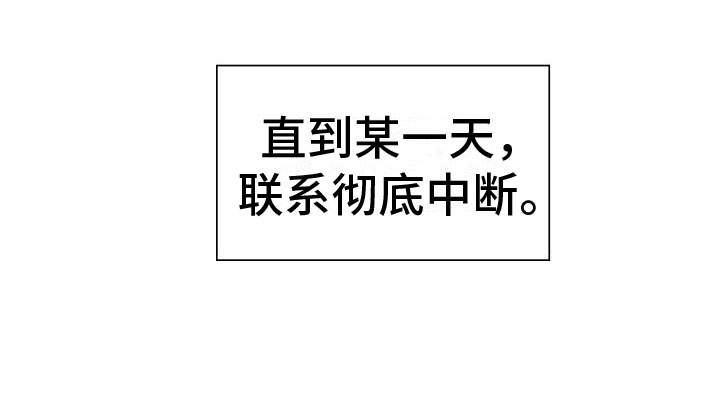 第10章：中断25