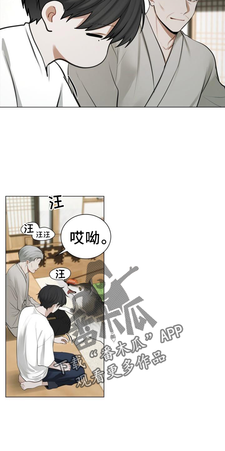 第68章：15分钟1