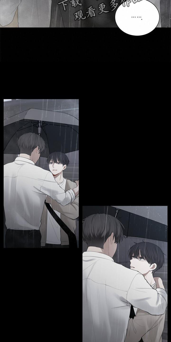 第22章：目睹17