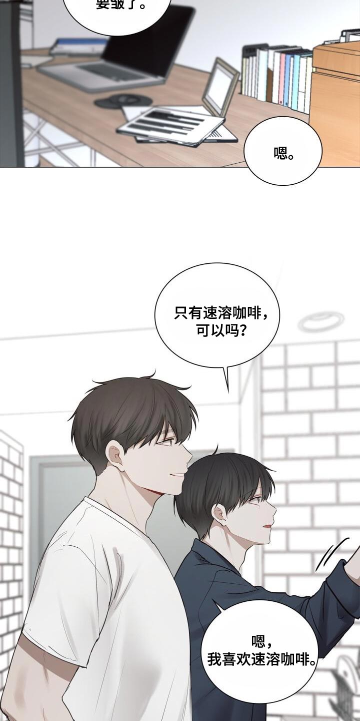 第54章：照片19