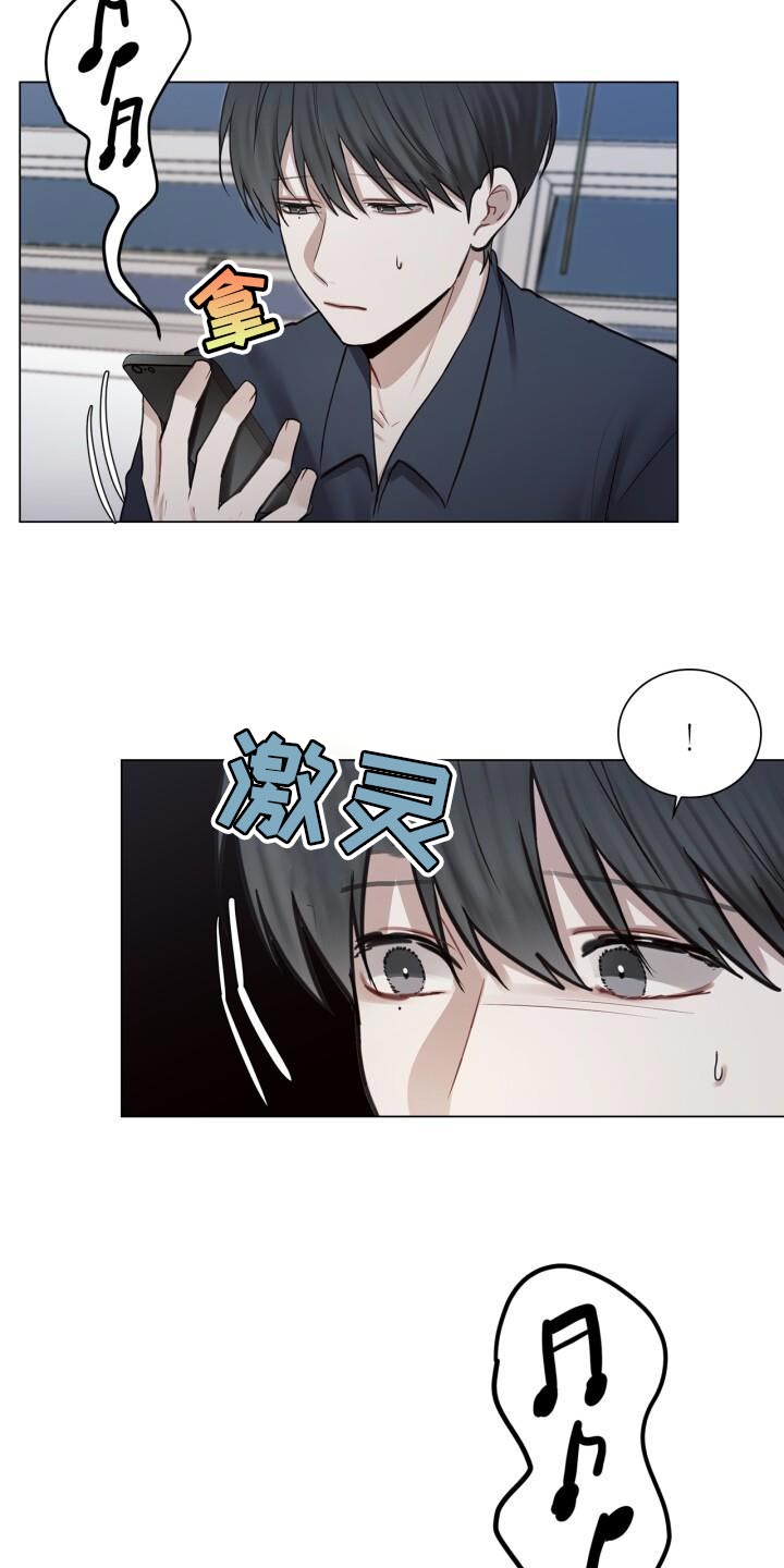 第56章：奇怪11