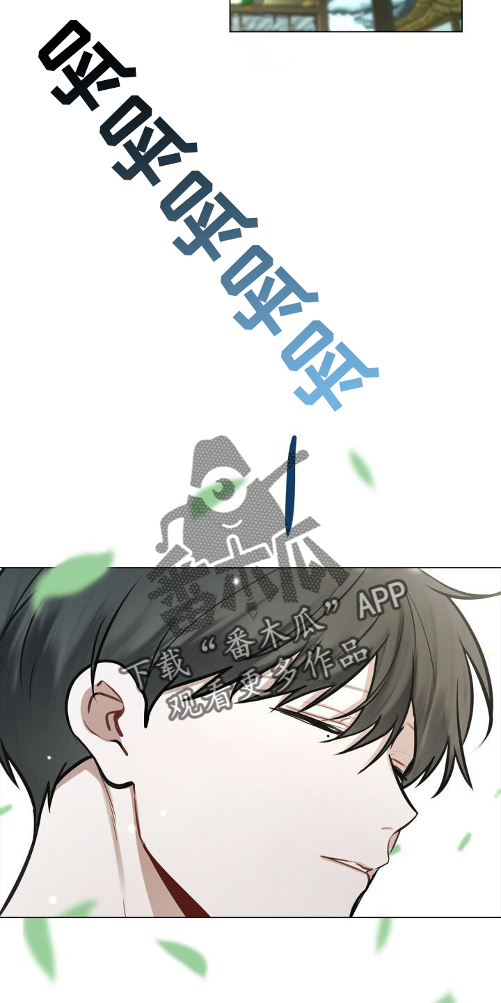 第68章：15分钟13