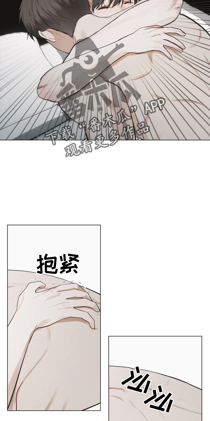 第62章：担心3