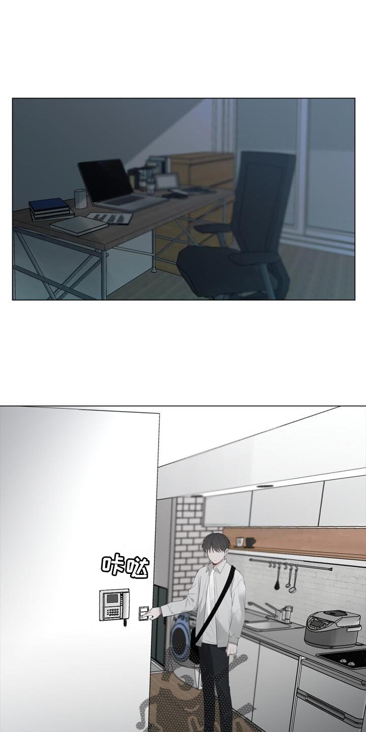 第38章：不能顶嘴0