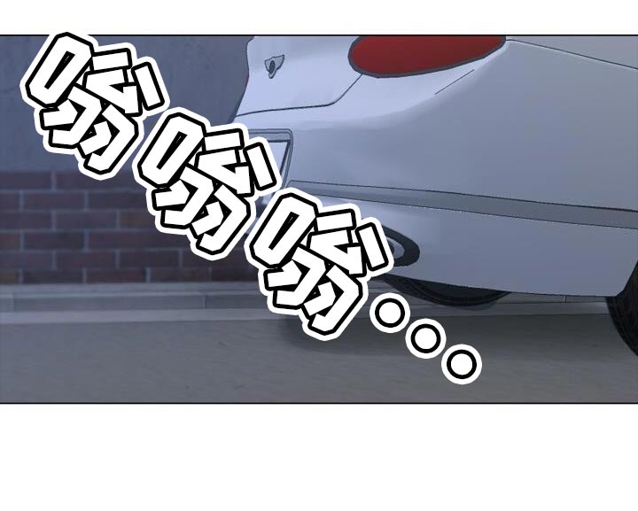 第45章：讨厌11