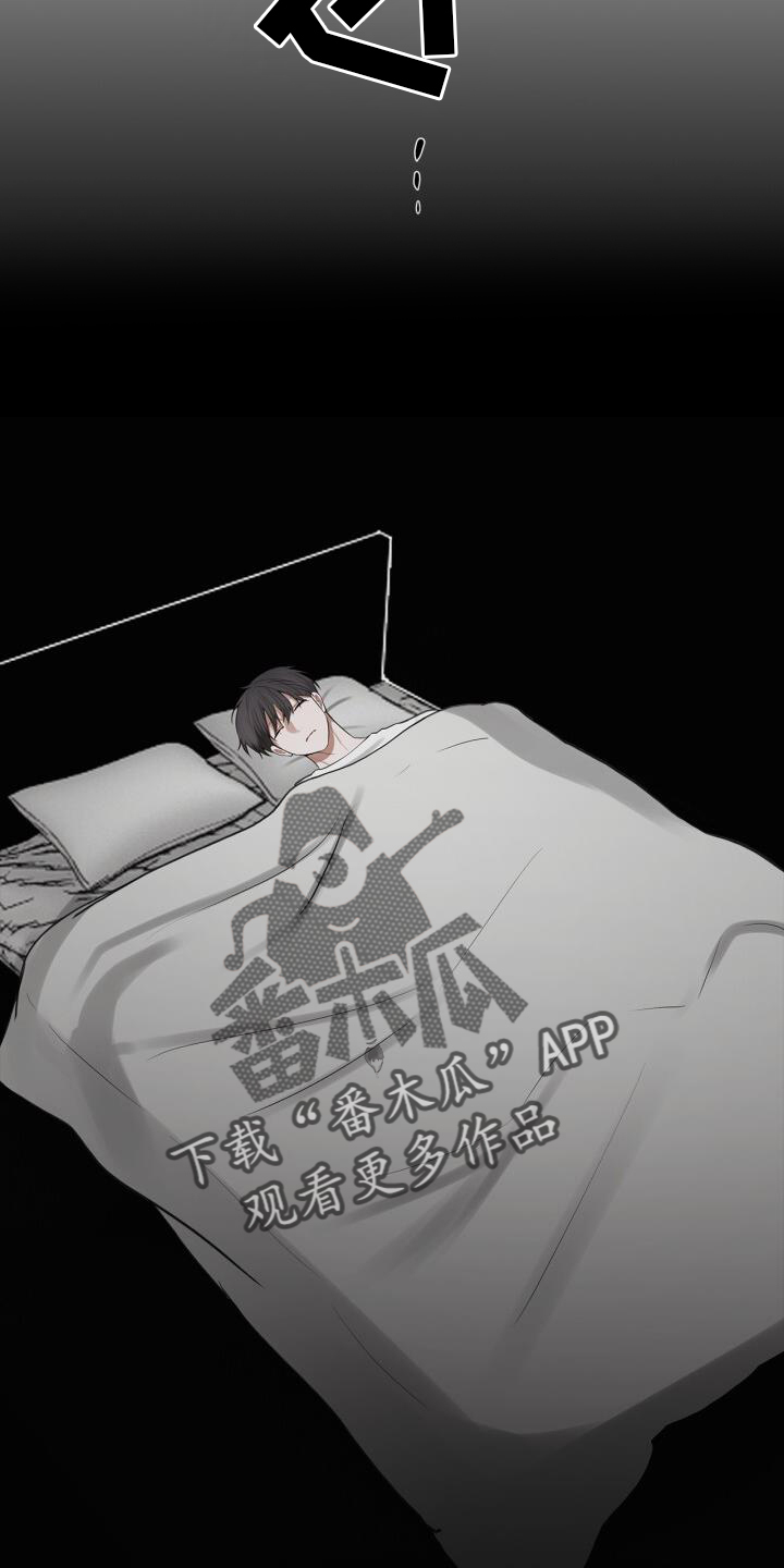 第63章：疲惫1
